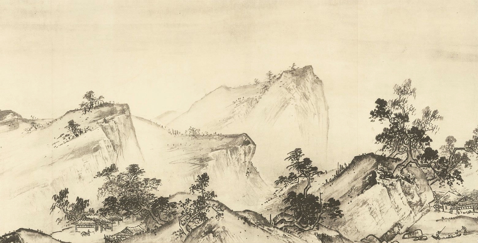 是南宋画家 a href="#">夏圭 /a>所创作的一幅纸本水墨山水画作品,现