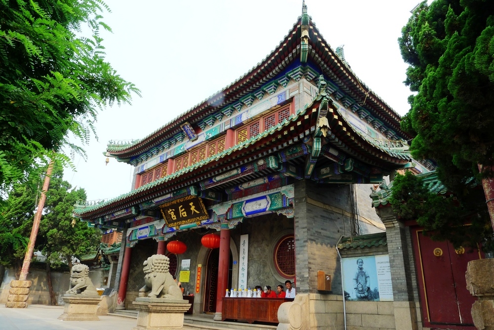  p>青岛天后宫,位于 a target="_blank" href="/item/山东省/209822"