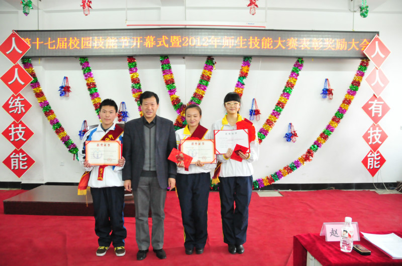 省商务学校即原黑龙江省供销学校,始建于1952年,位于省会哈尔滨市,是