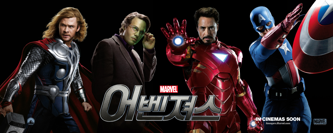  p>《复仇者联盟》 i>(marvels the avengers) /i>是 a target="