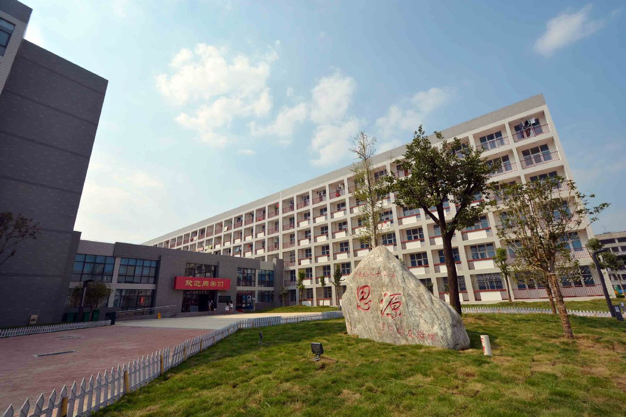  p>郑州电力高等专科学校(zhengzhou electric power college,zepc)是