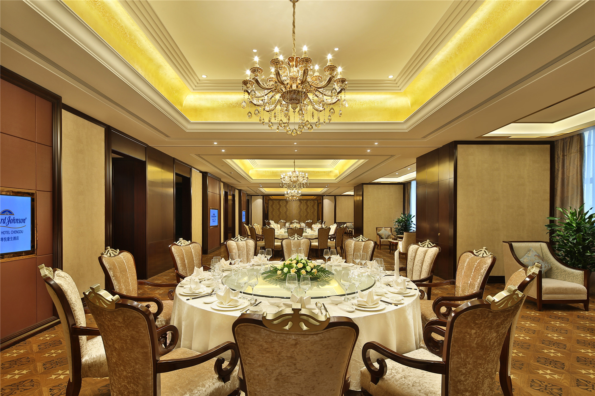 成都尊悦豪生酒店有限公司