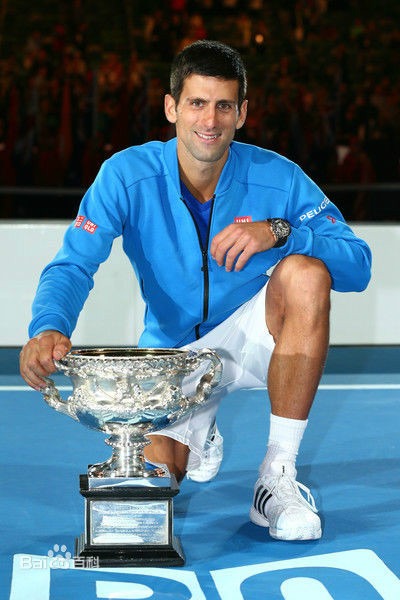 诺瓦克·德约科维奇