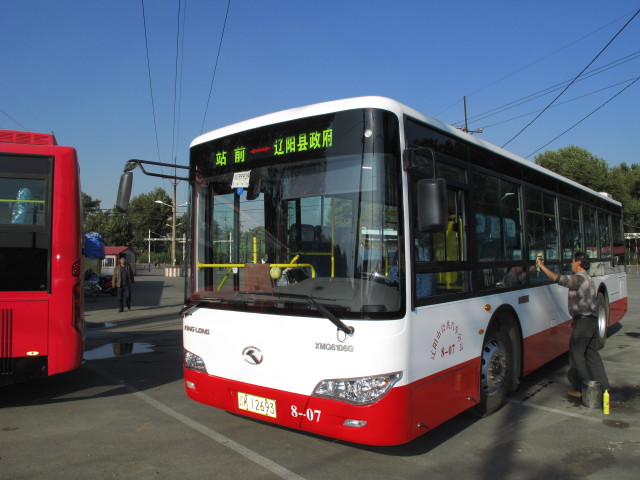 辽阳公交19路