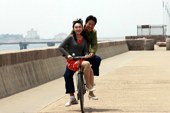 我们的快乐人生