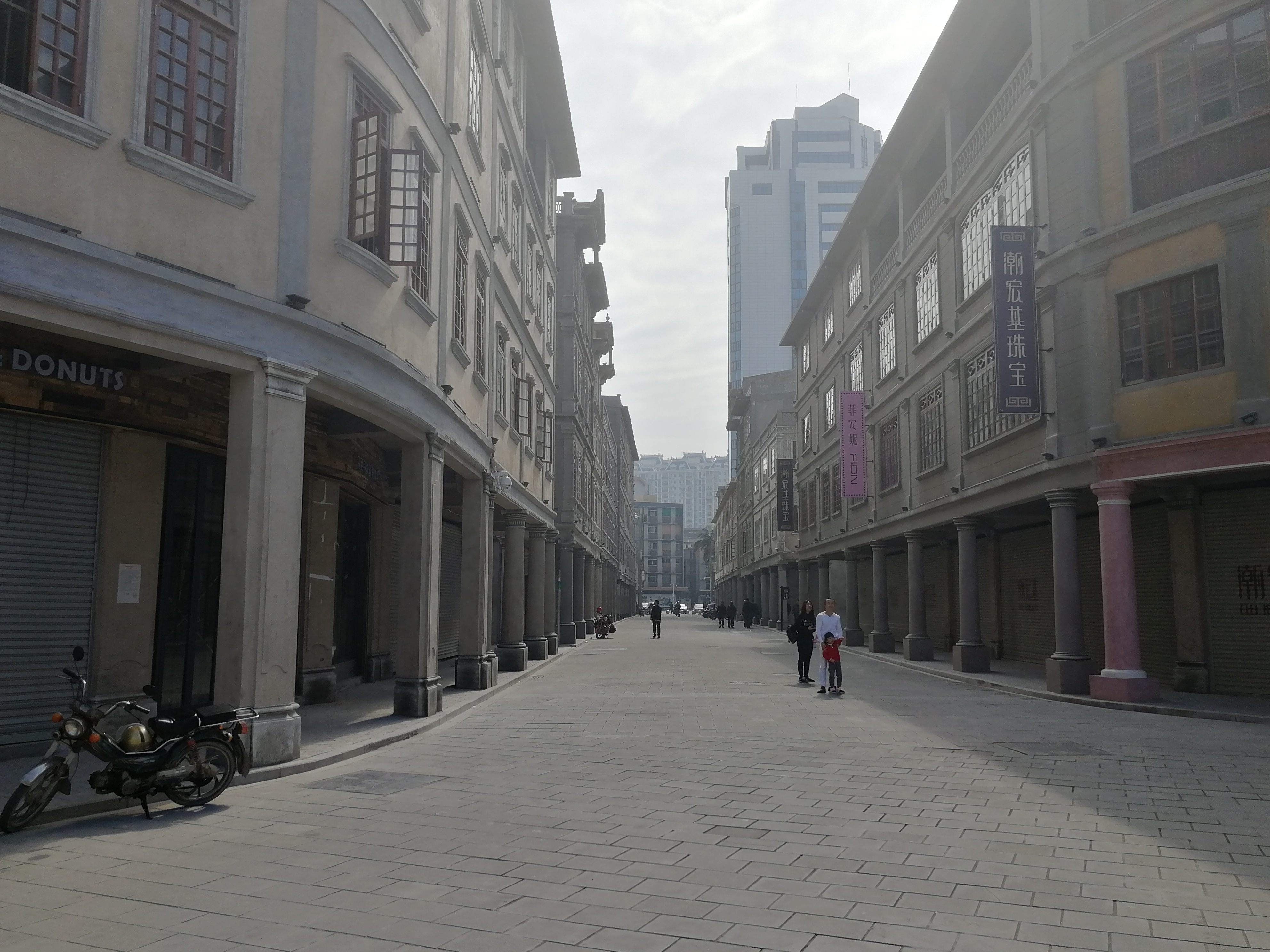 汕头骑楼建筑