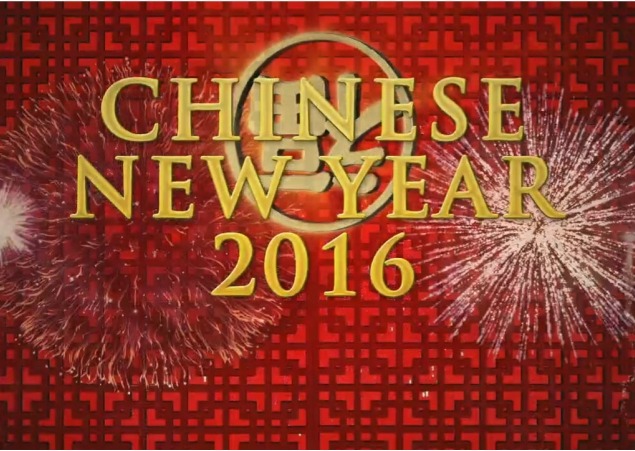  p>《中国春节——全球最大的盛会》是一部纪录片.