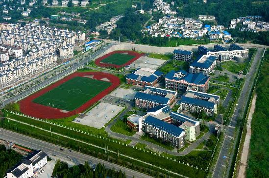 都江堰市北街小学