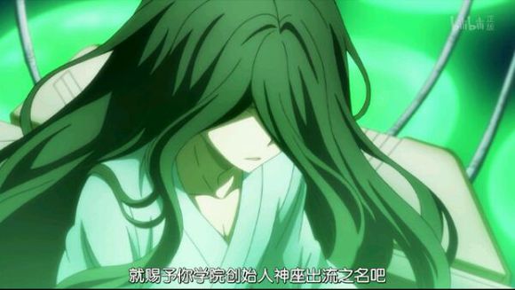  p data-id="gncpoj19wf">神座出流,男,游戏《 a target="_blank"