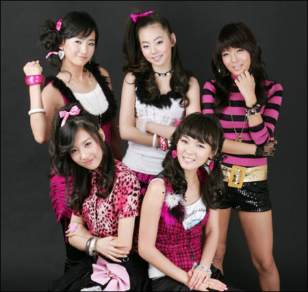 wonder girls