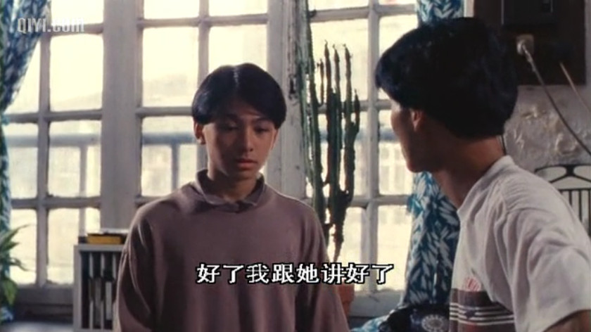 是一部成功的少年人电影,它以独白式的表达揭示出少年波仔在中学的一