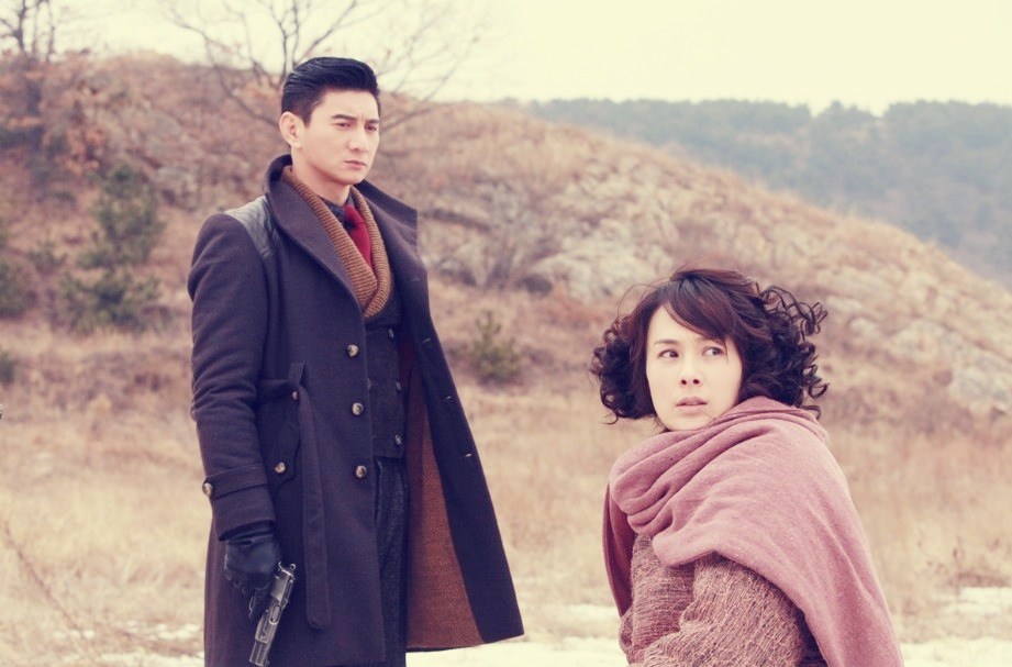  p>《寒冬》是由春秋鸿电视剧投资有限公司,安徽广播电视台,陕西广播