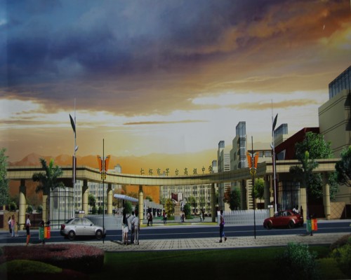  p>仁怀市茅台高级中学是经仁怀市政府批准于2012年5月奠基新建,规模