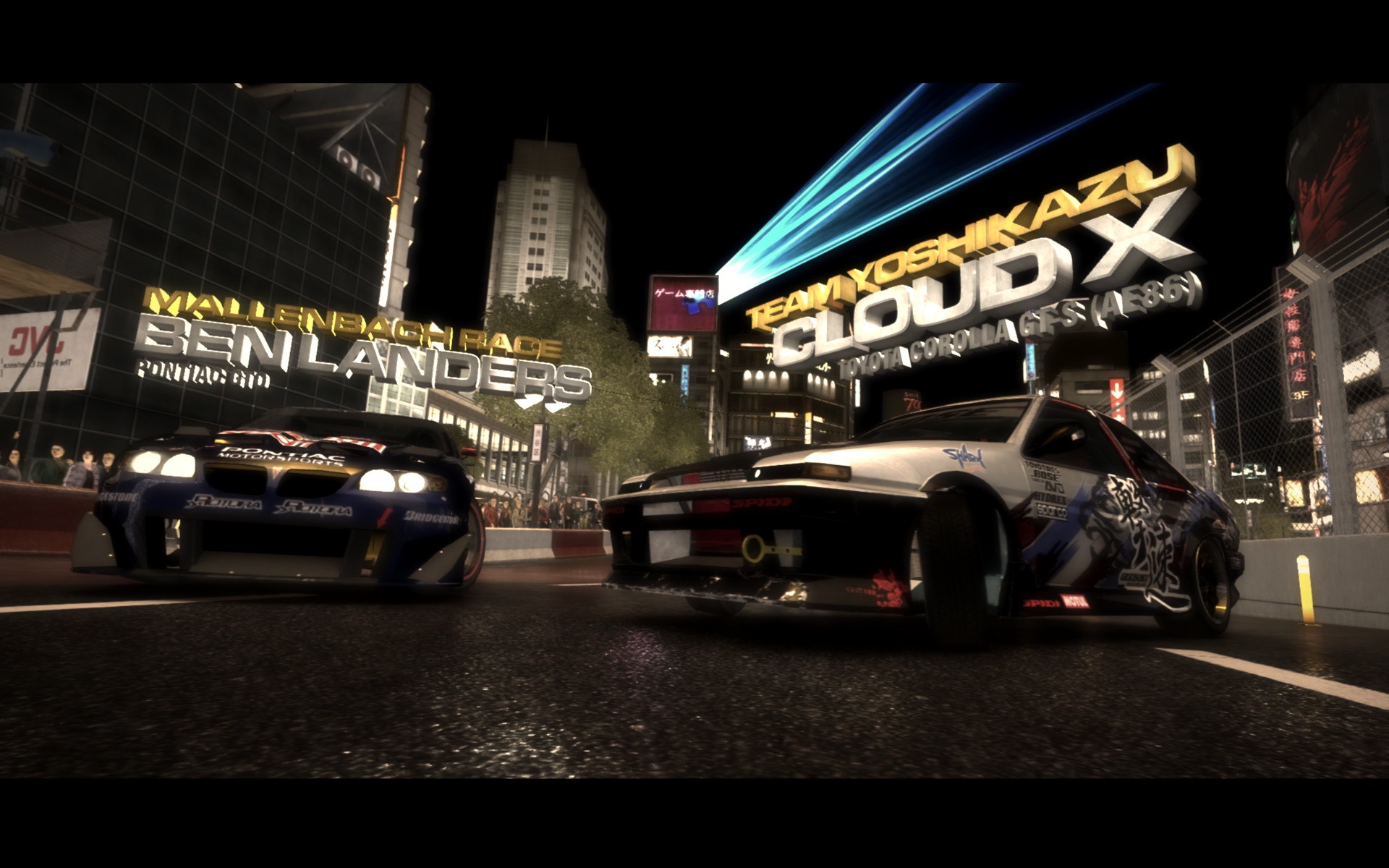 超级房车赛起点