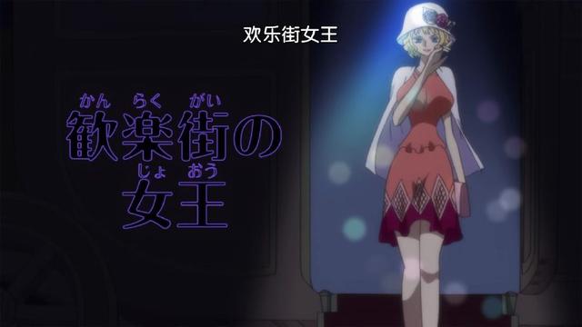  p>斯图西, a target="_blank" href="/item/日本动漫/8993244" data