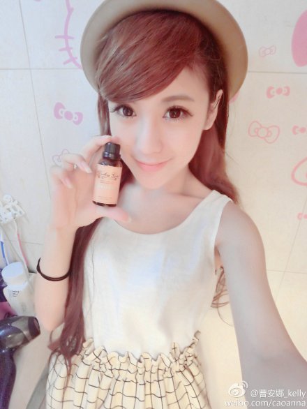 曹安娜,1990年12月9日出生于辽宁省大连市,中国内地女演员,模特,主持