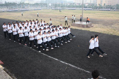 莒南县第三中学