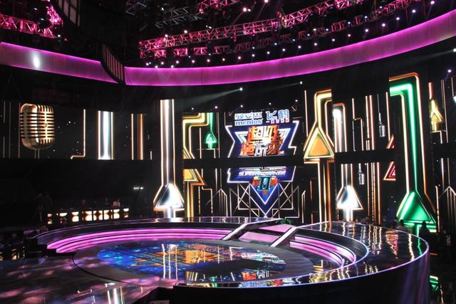 第二季超级演说家