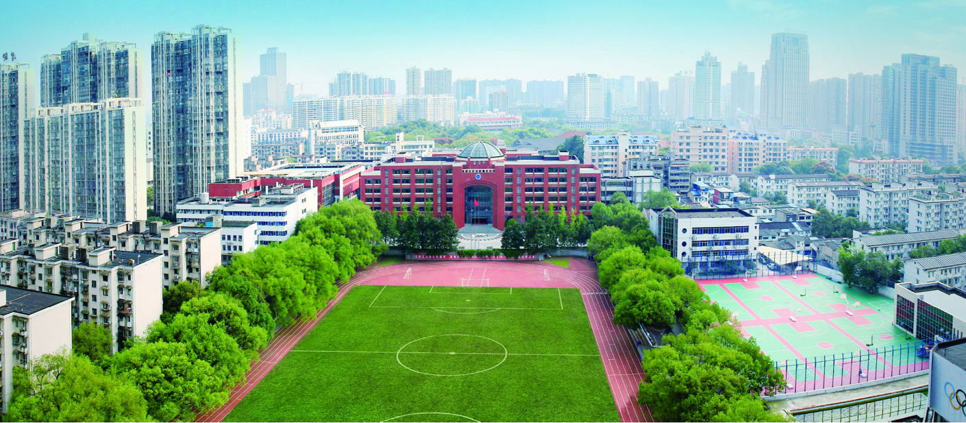 经湖南省教育厅和长沙市教育局批准雅礼中学成立国际部,肩负起"为