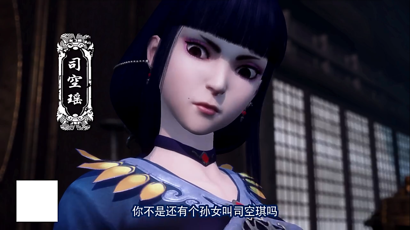  p>《画江湖之杯莫停》是 a target="_blank" href="/item/北京若森