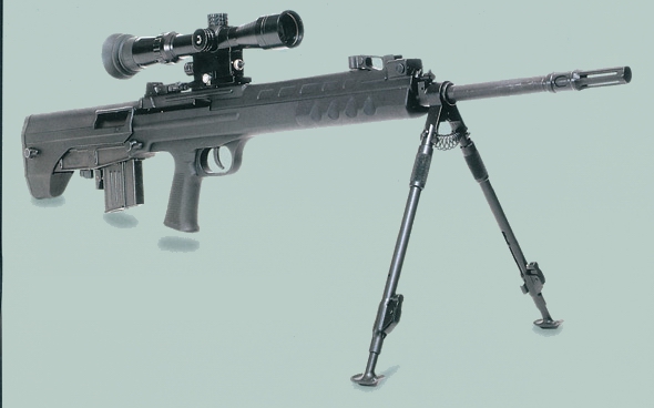 中国外贸型97式5.56mm狙击步枪