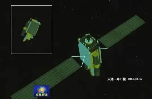 天通一号卫星移动通信系统_百度百科