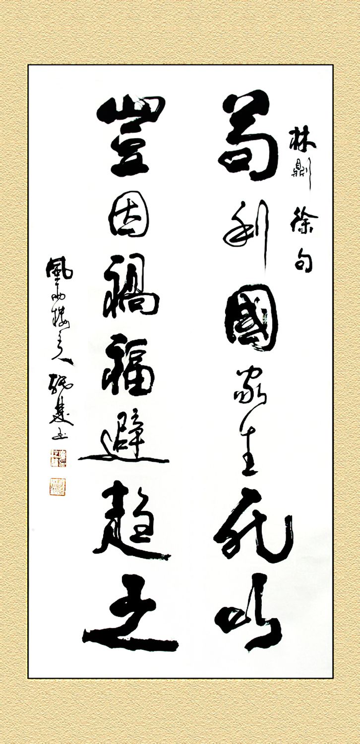  p data-id="gnbw0xmma4">庹纯双,男,1959年生于重庆铜梁区.