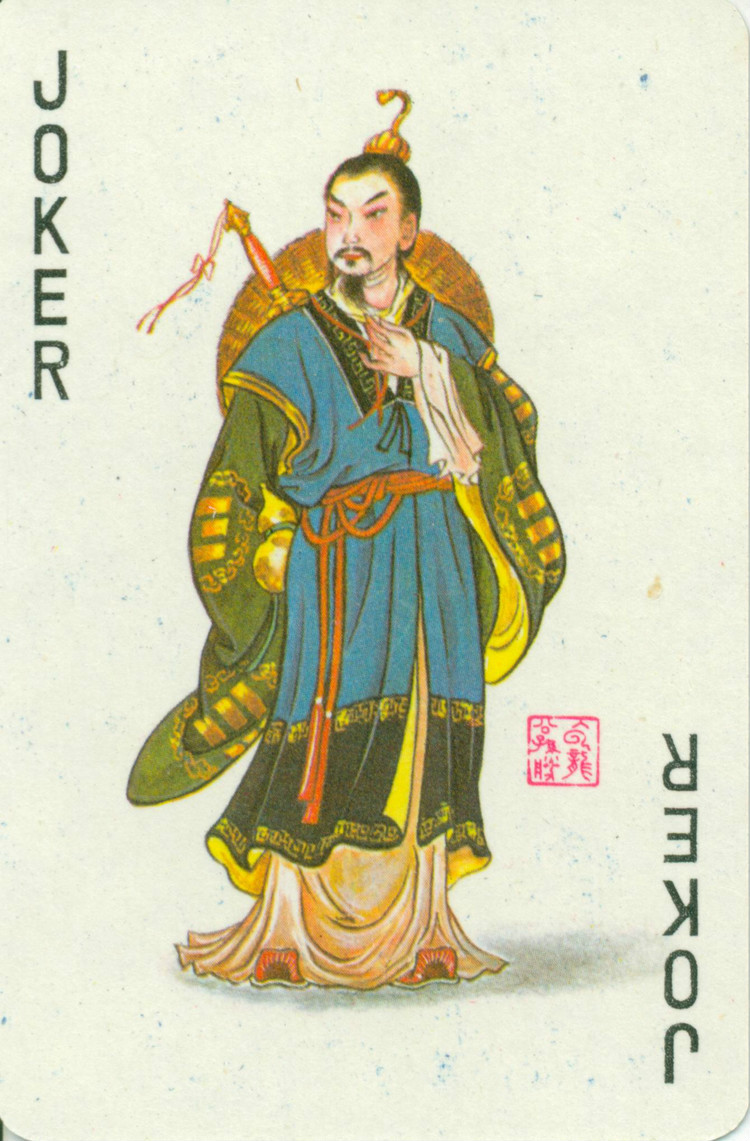  p>公孙胜是《 a target="_blank" href="/item/水浒传/348" data