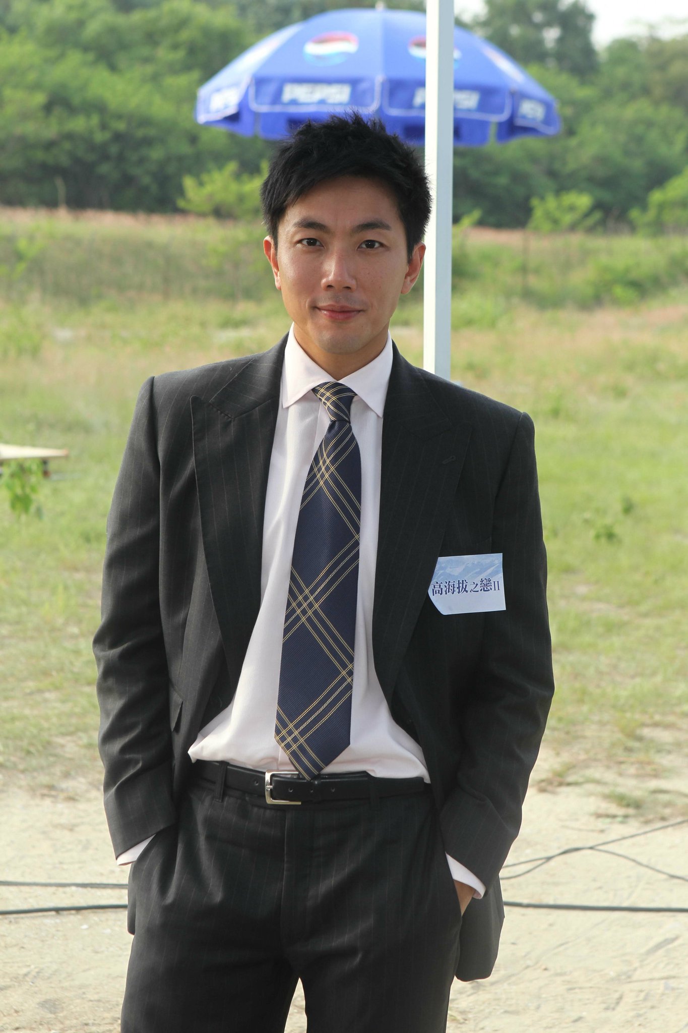 romancing in thin air