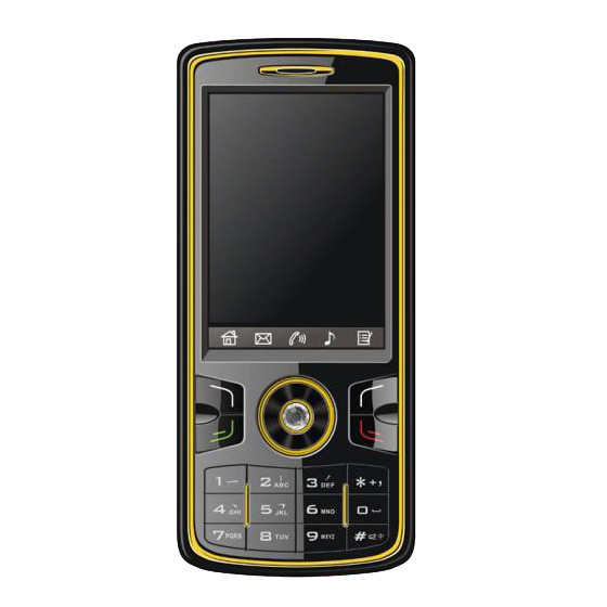  p>亿通e728是亿通推出的翻盖双屏手机,该型号已经停产. /p>