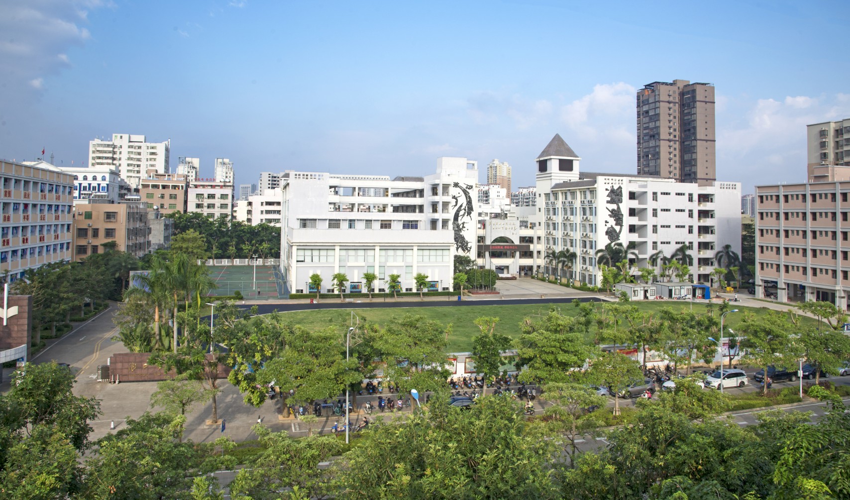 海口市第四中学