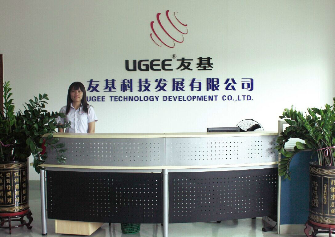 广州市友基计算机科技有限公司