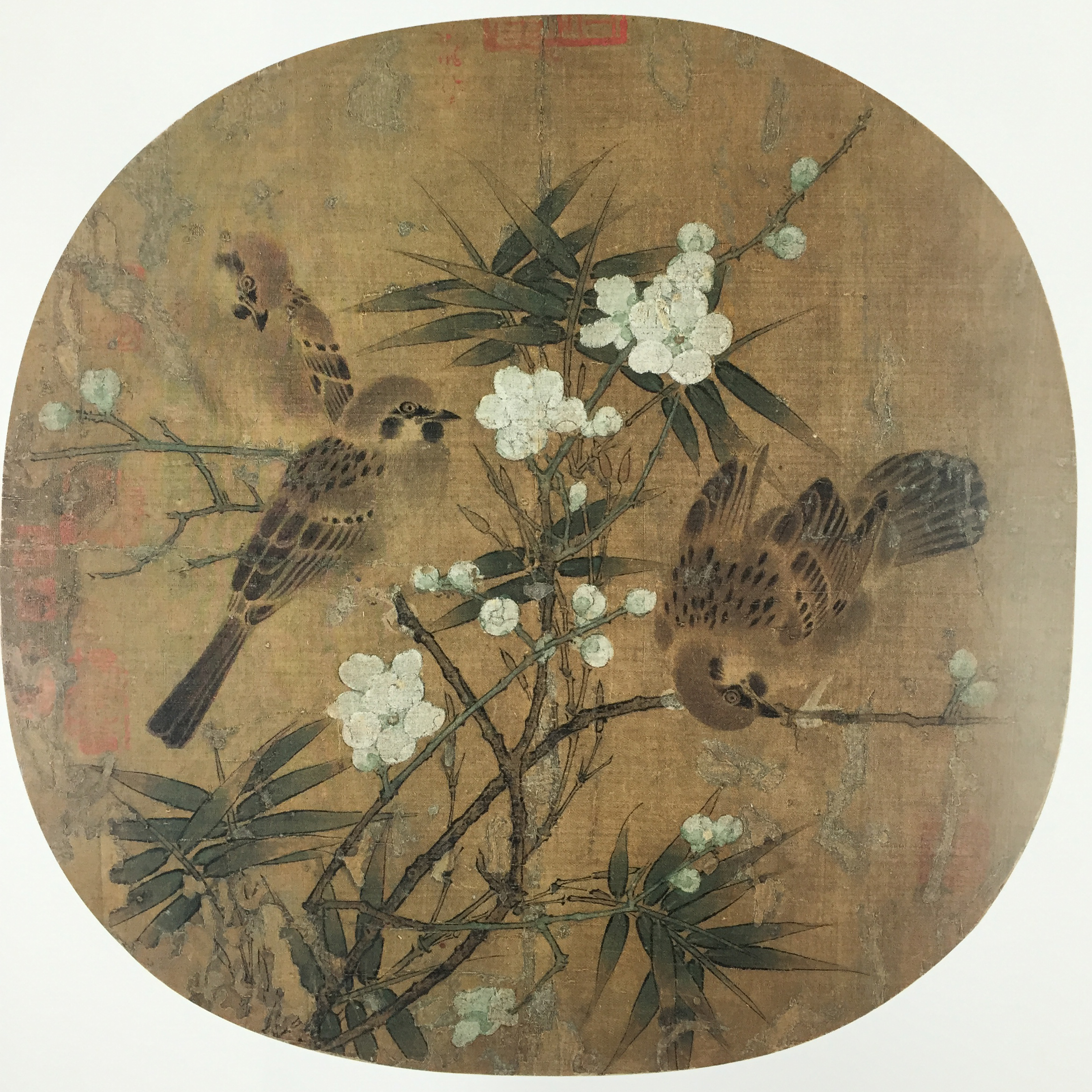  p>吴炳(公元12世纪),生卒年不详,毗陵武阳(今江苏常州)人,南宋光宗