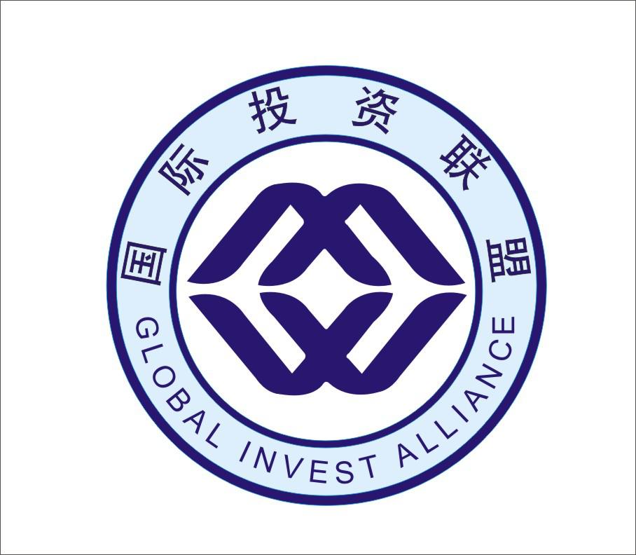 国际投资联盟