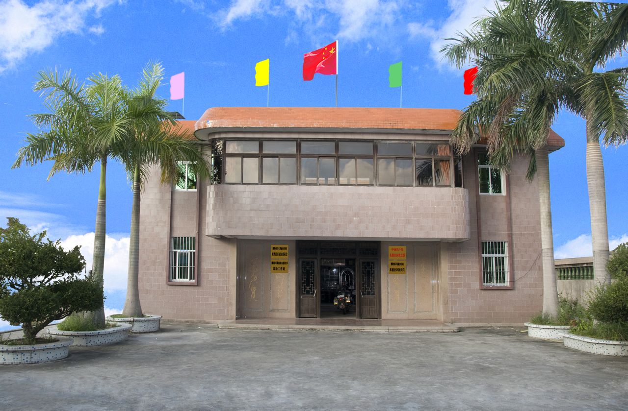  p>陇田镇地处汕头市 a href="#" data-lemmaid="2086821">潮南区 /a>