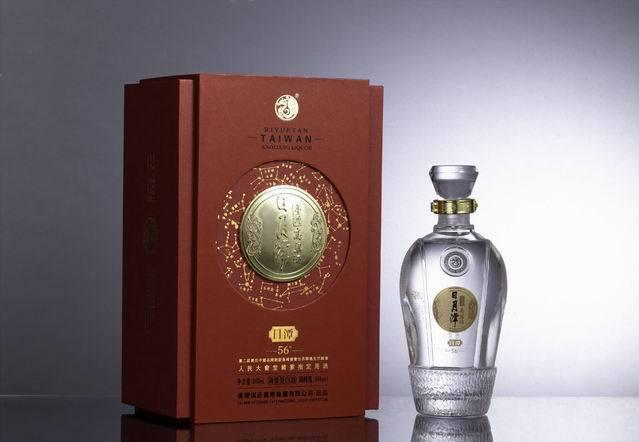 日月潭高粱酒,指的是台湾日月潭酒厂生产的