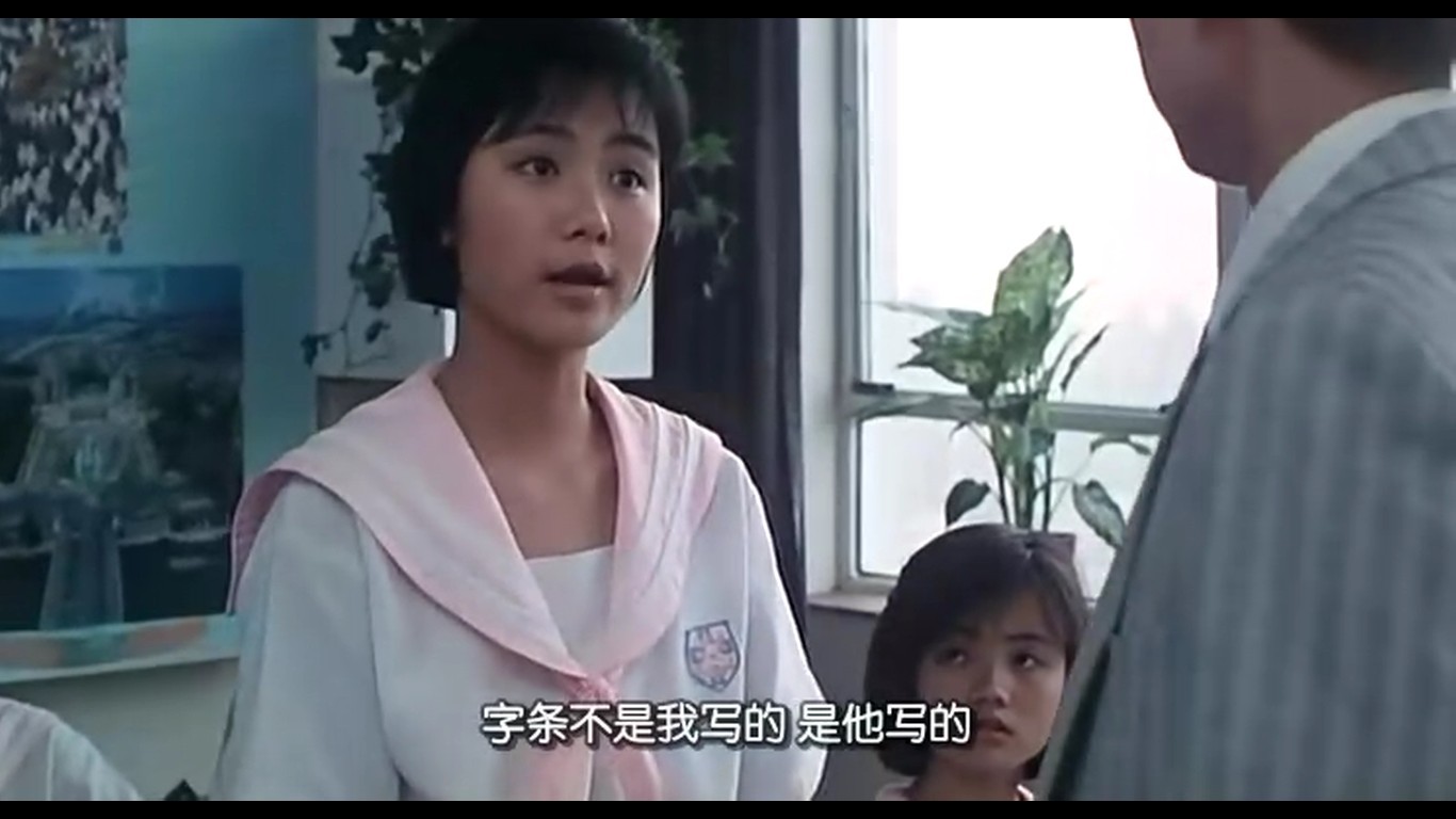 开心鬼撞鬼happyghost3(1986)
