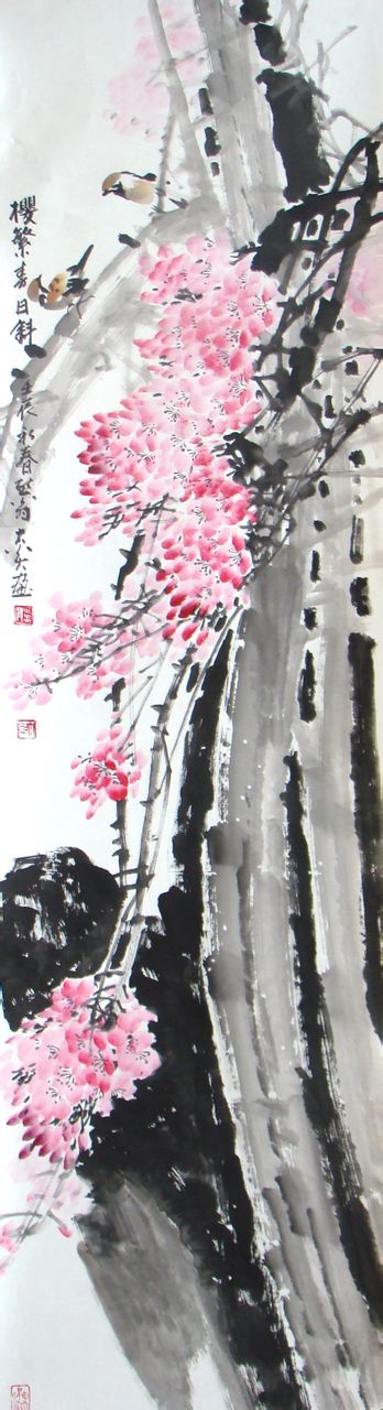  p data-id="gnytpfu6gg">熊大炎, 中国著名花鸟画画家.