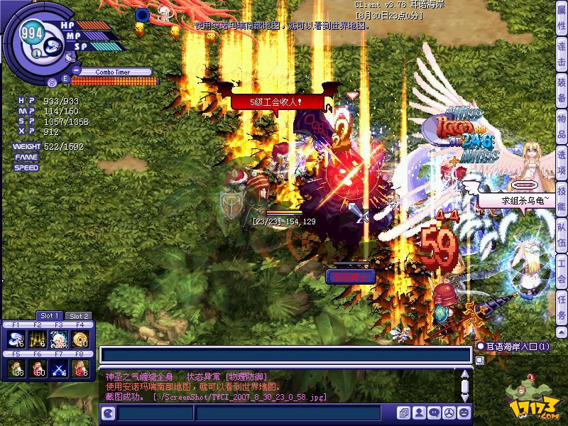 水准的精美画面,可爱清新的人物造型,加上独特的isometric persipecti