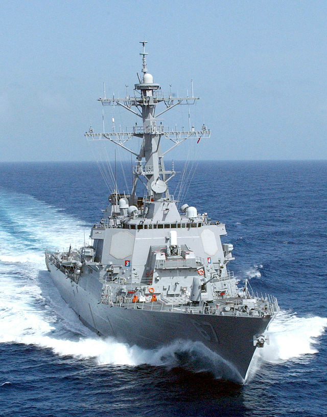  p> b>科尔号导弹驱逐舰 /b>( b>uss cole ddg-67 /b>)是 a href="#"