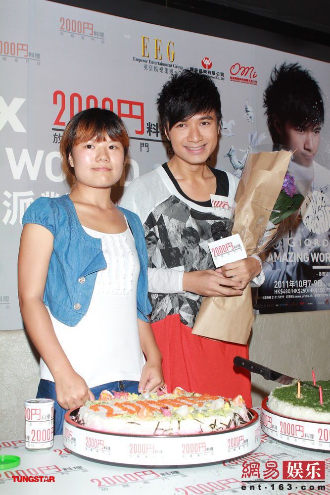  p>古巨基(leo ku),1972年8月18日出生于中国香港,中国香港男歌手