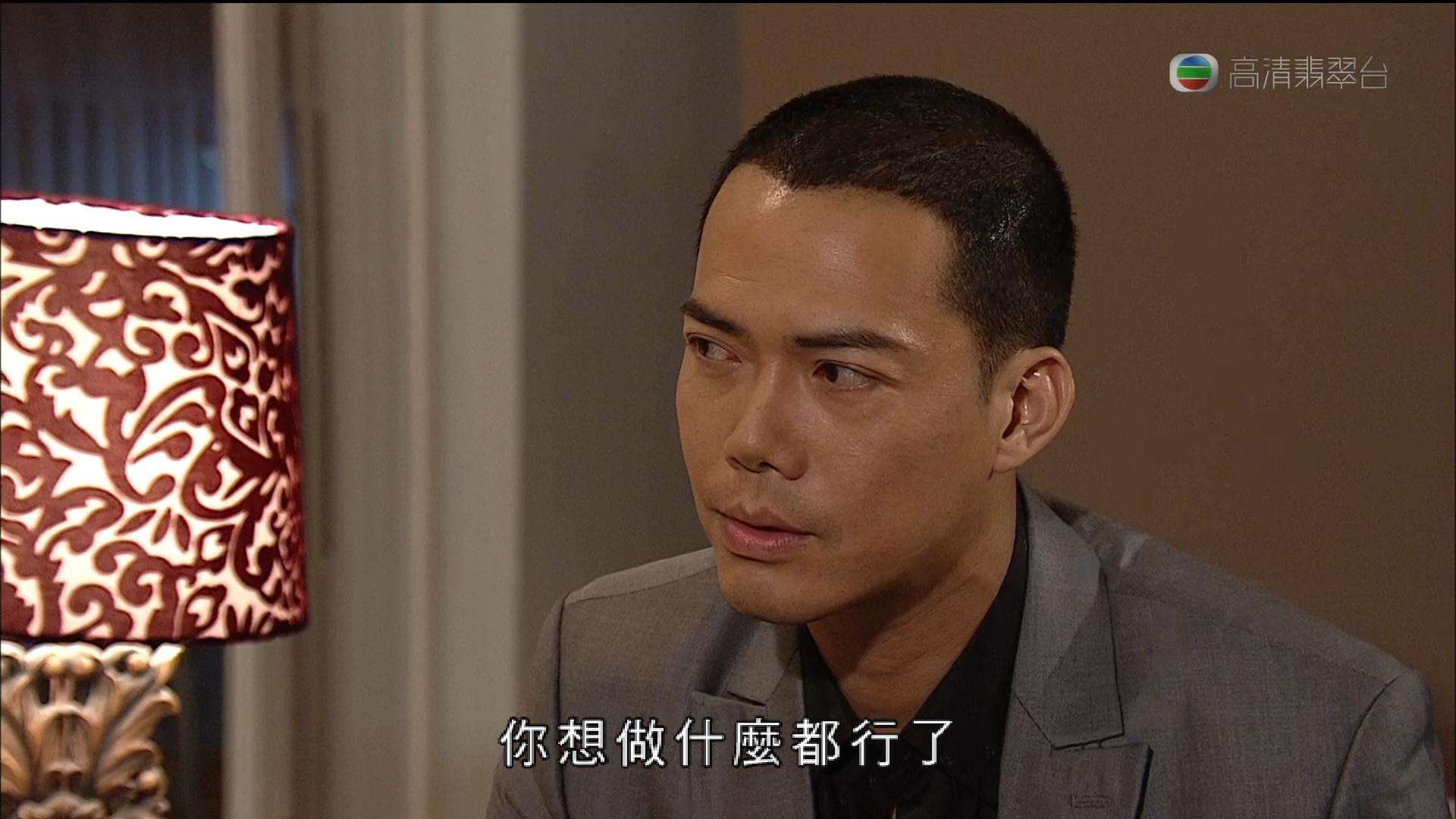 为 a target="_blank" href="/item/香港电视广播有限公司/7051877"