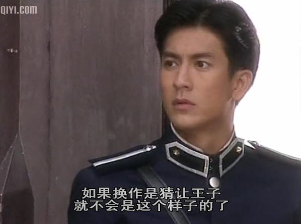  p>2003年泰剧《出逃的公主》,是泰国 a href="#">exact /a>公司出品