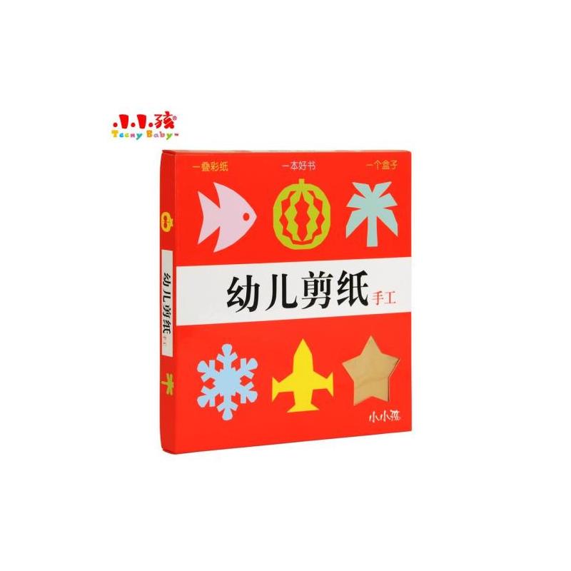  p>《幼儿剪纸手工》是2006年 a href="#" data-lemmaid="3129069">