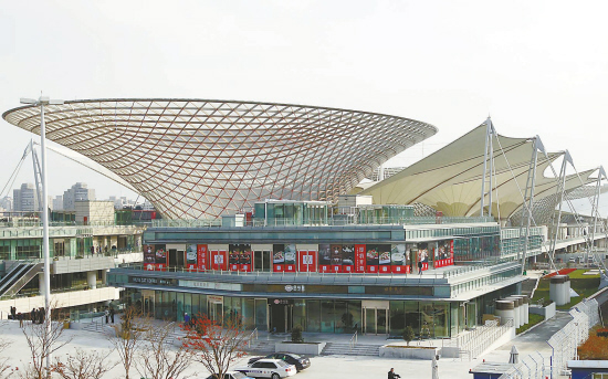 世博源购物中心