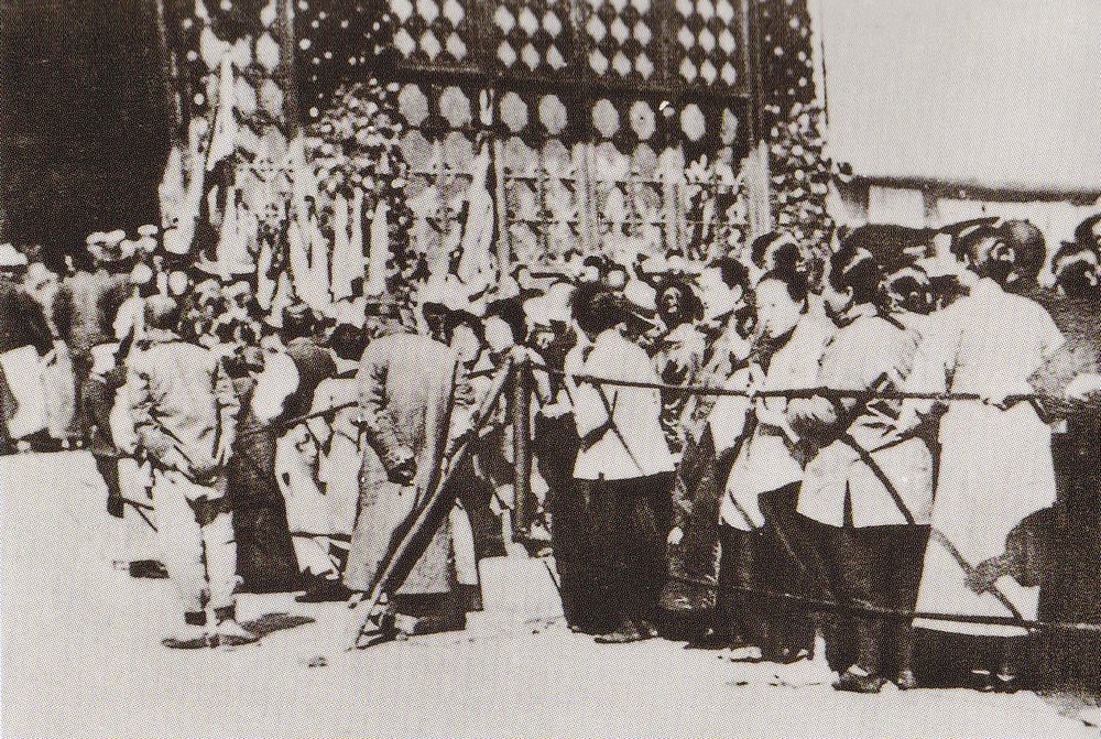  p>孙中山 i>(1866年11月12日-1925年3月12日) /i>,名文,字载之,号日