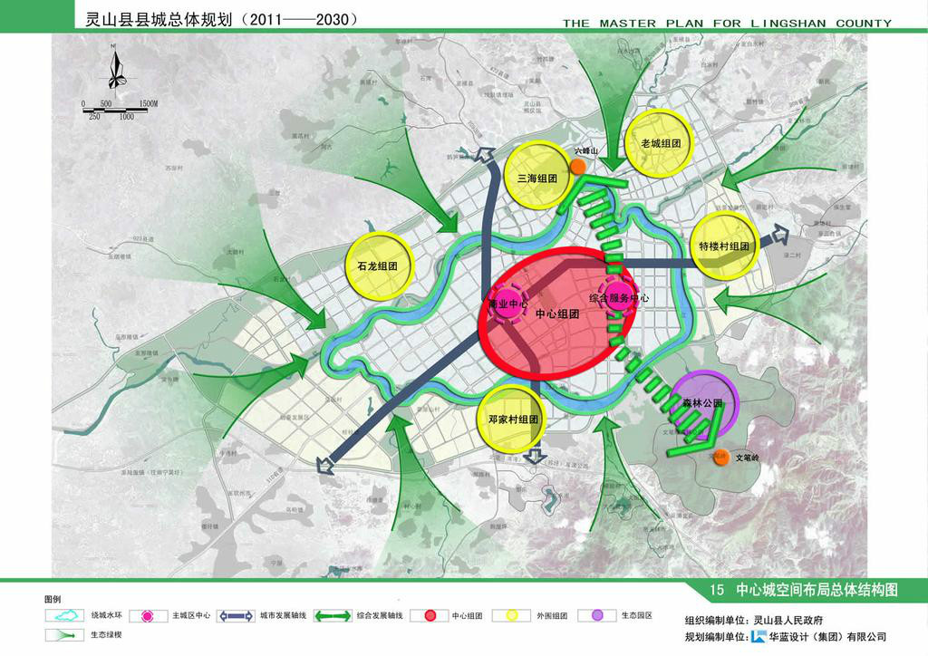  p>灵山县,隶属广西 a target="_blank" href="/item/钦州市/887890"
