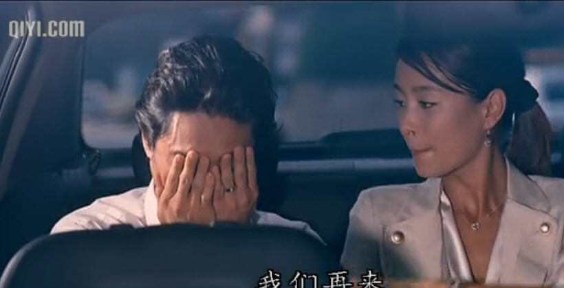  p data-id="gnwnlol2rl">《家族荣誉》是由郑庆酥执导的 a target="