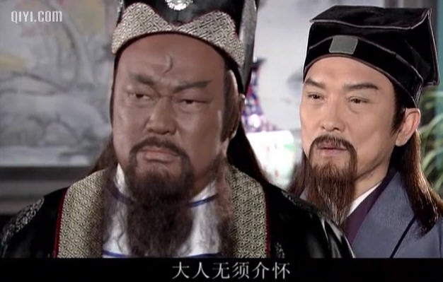 新包青天