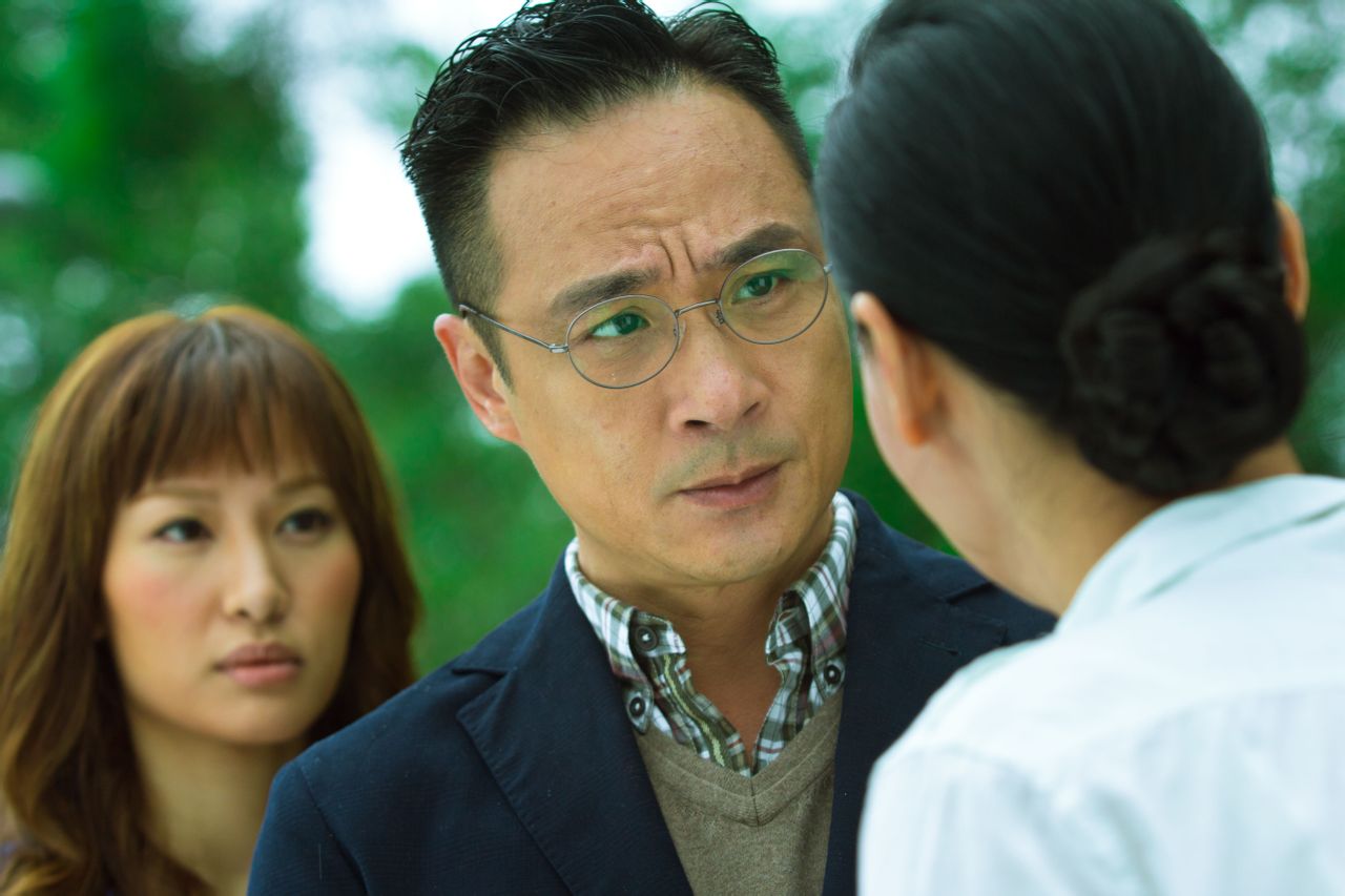 laughing gor 之潜罪犯